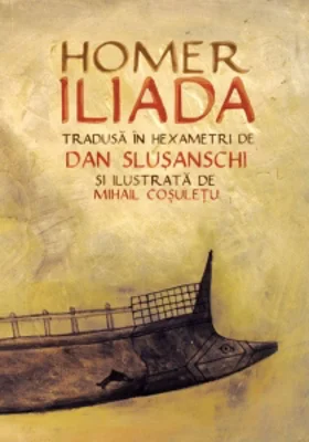 Iliada