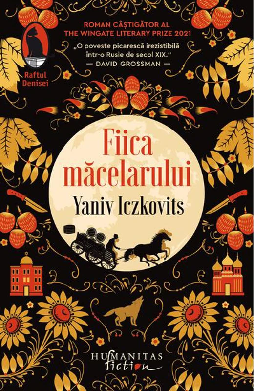 Fiica măcelarului