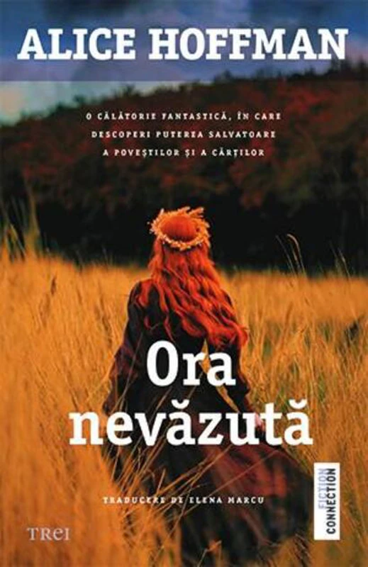 Ora nevăzută