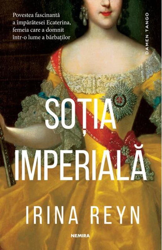 Soția imperială