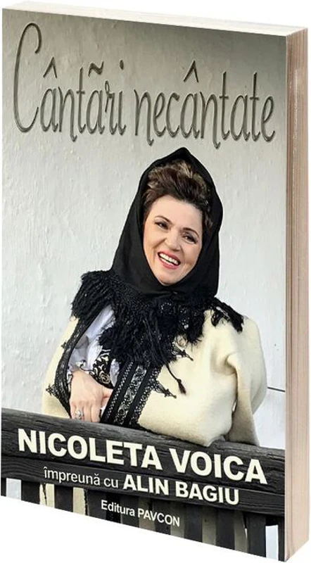Cântări necântate