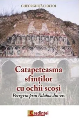 Catapeteasma sfinților cu ochii scoși