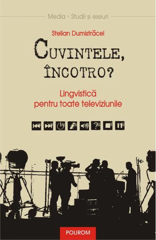 Cuvintele, încotro?