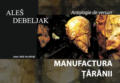 Manufactura ţărânii