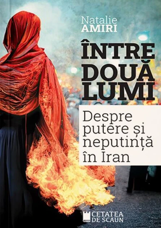 Între două lumi