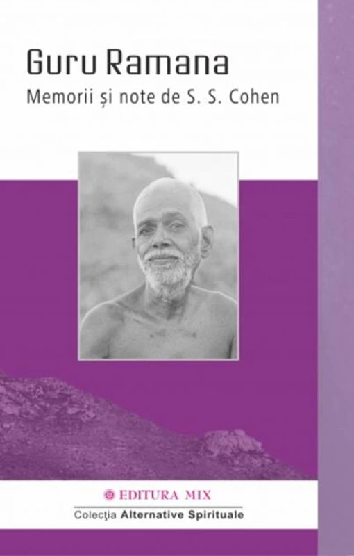 Guru Ramana