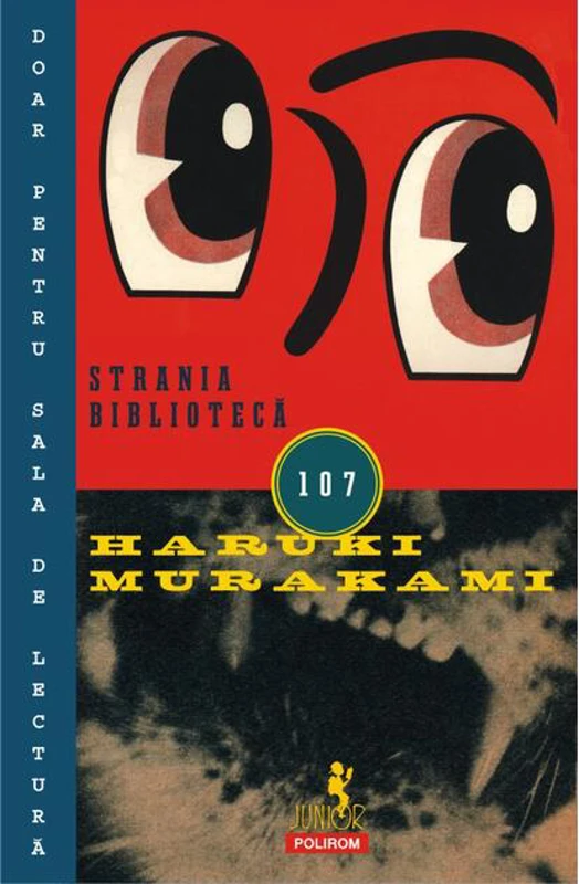 Strania bibliotecă
