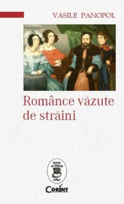 Românce văzute de străini