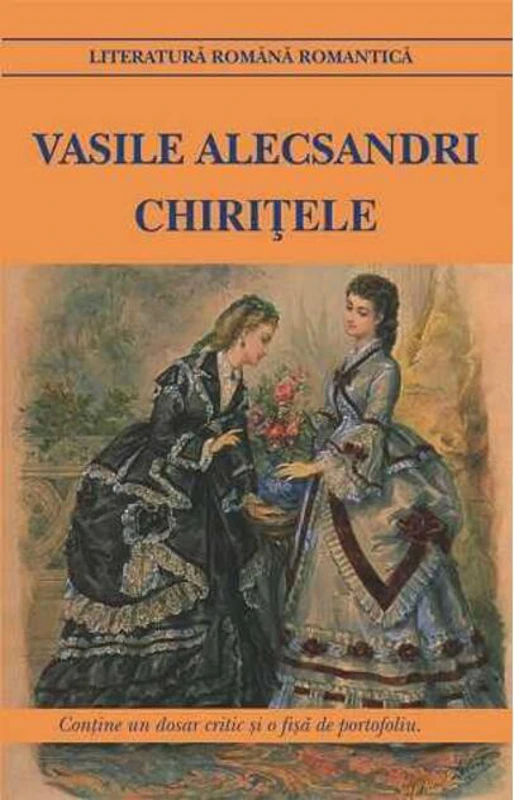 Chirițele