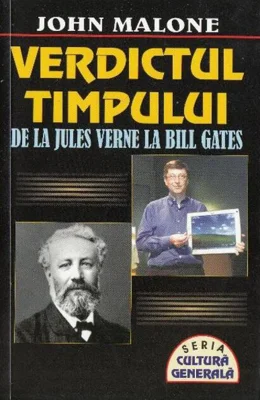 Verdictul timpului