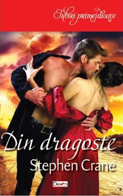 Din dragoste