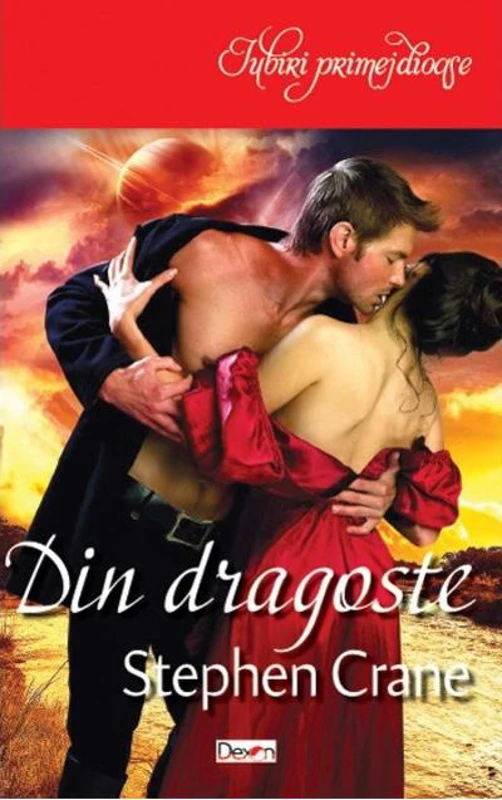 Din dragoste