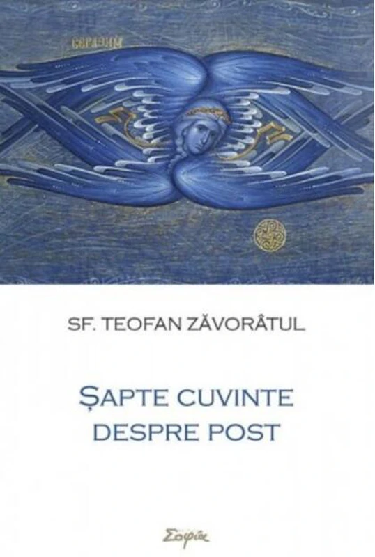 Șapte cuvinte despre post