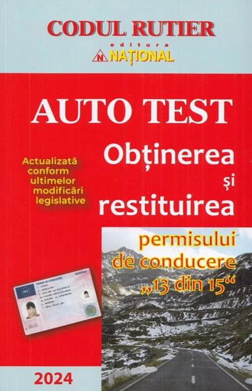 Codul rutier - Auto test 2024