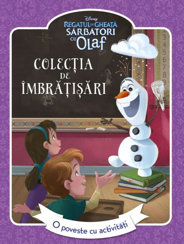 Colecția de îmbrățișări