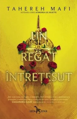 Un regat întrețesut (Vol. 1)