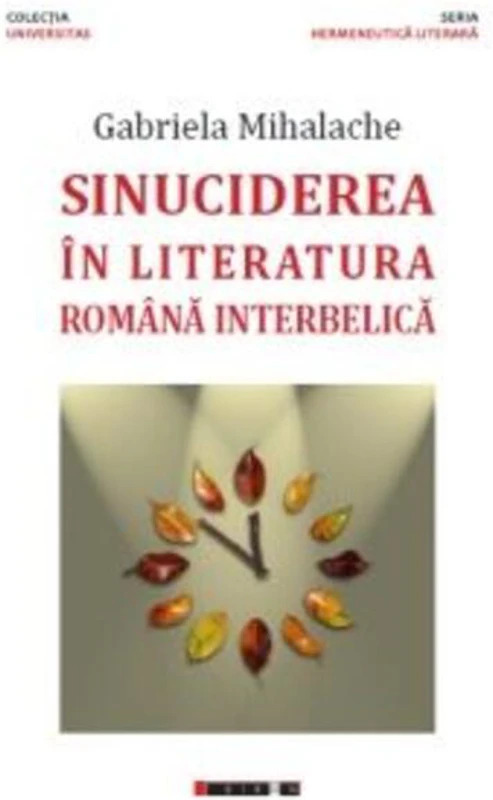 Sinuciderea în literatura română interbelică