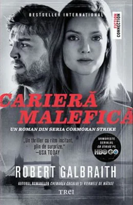 Carieră malefică (Vol. 3)