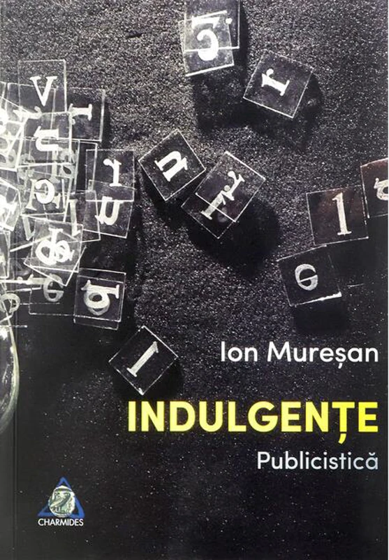 Indulgențe