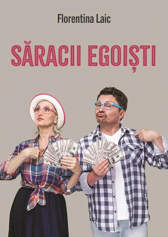 Săracii egoiști