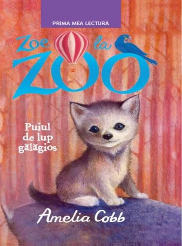 Puiul de lup gălăgios