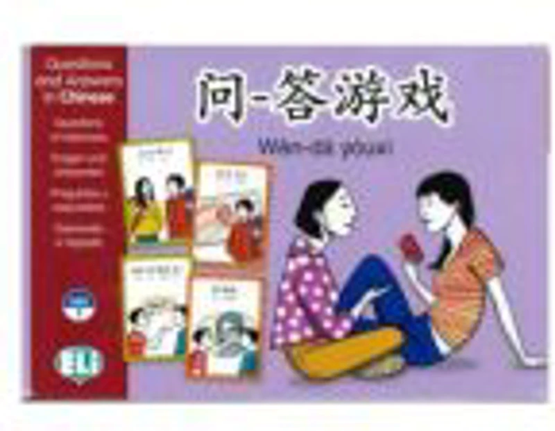 CHINESE ELI LANGUAGE GAMES QUESTIONS AND ANSWERS