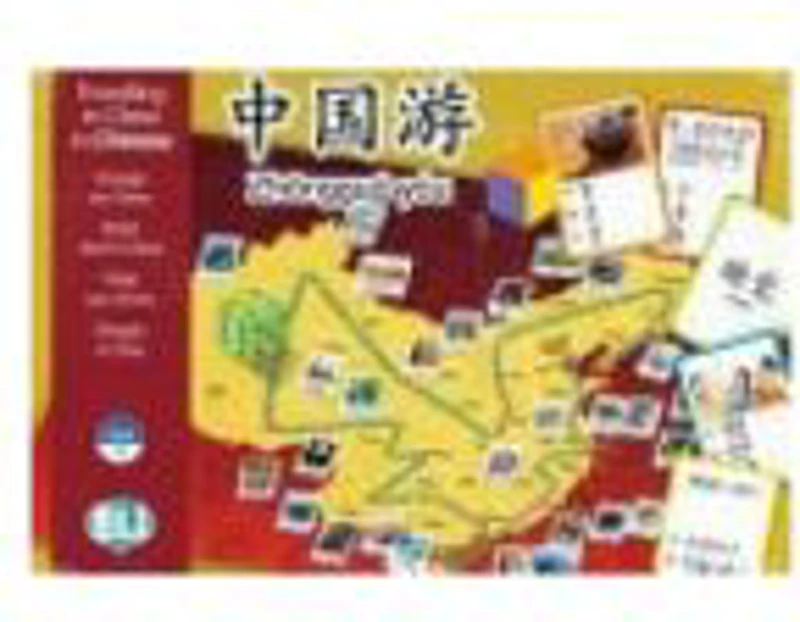 CHINESE ELI LANGUAGE GAMES TRAVELLING IN CHINA