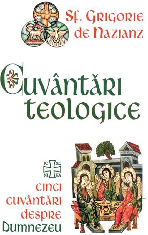 Cuvântări teologice