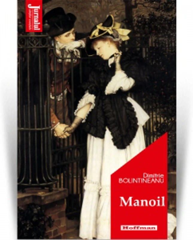 Manoil (editie 2020)
