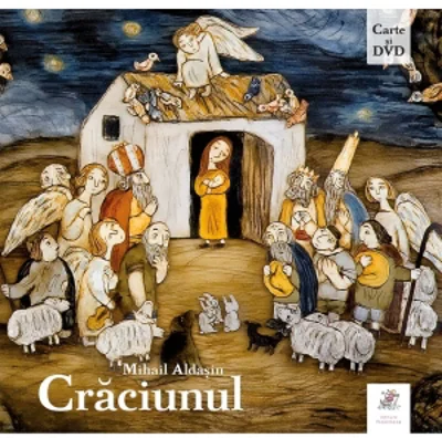 Craciunul