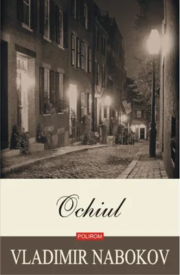 Ochiul