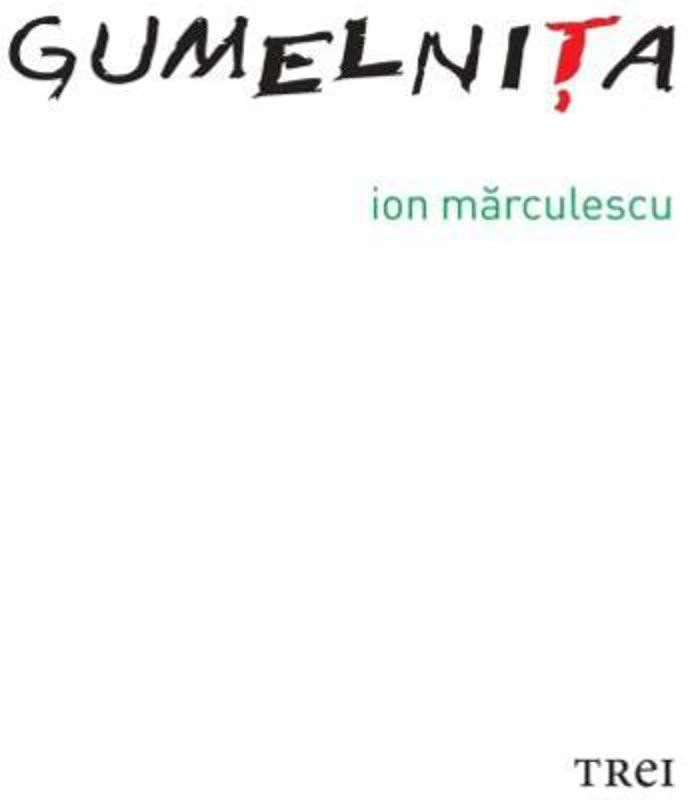 Gumelniţa