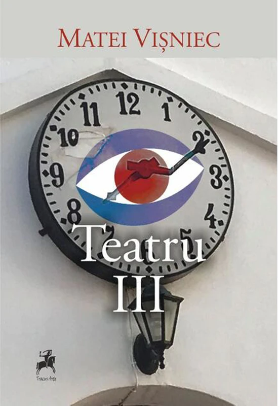 Teatru III