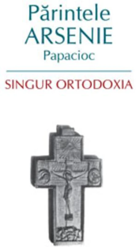 Singur Ortodoxia