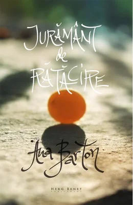 Jurământ de rătăcire