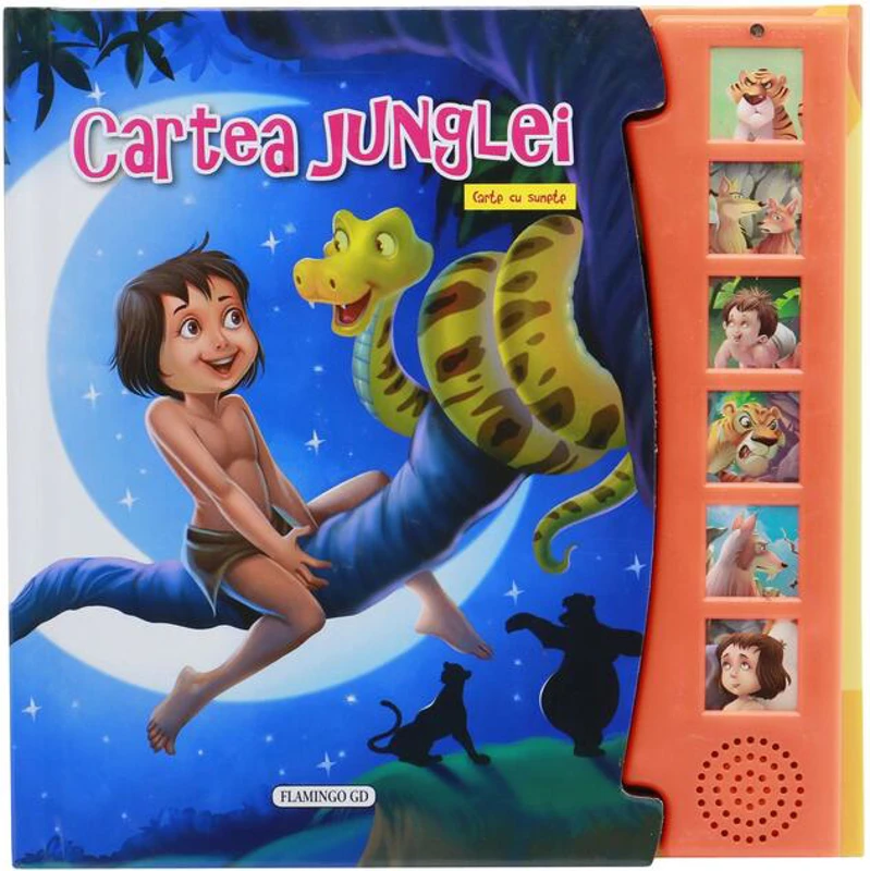 Cartea Junglei