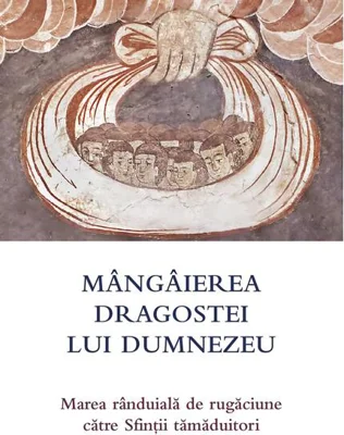 Mângâierea dragostei lui Dumnezeu