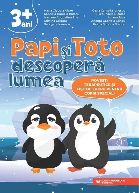 Papi și Toto descoperă lumea