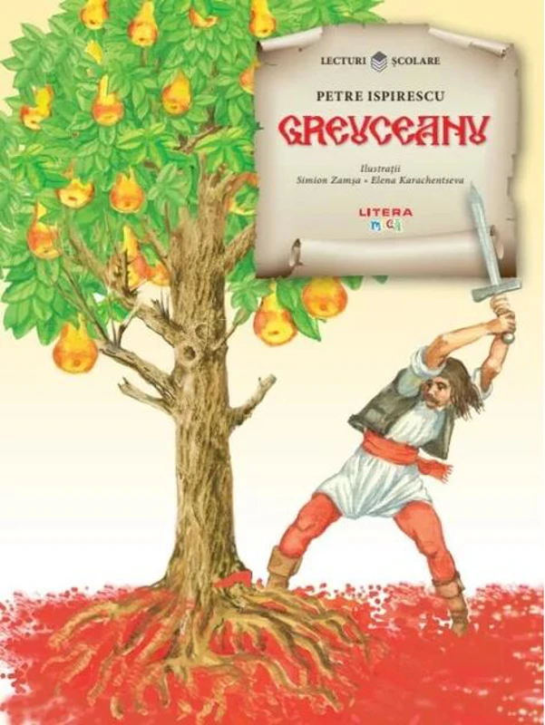 Greuceanu