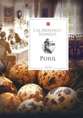 Puiul