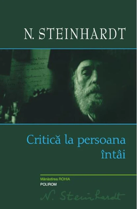Critică la persoana întâi