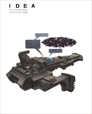 Revista IDEA artă+societate, nr. 47 (2015)