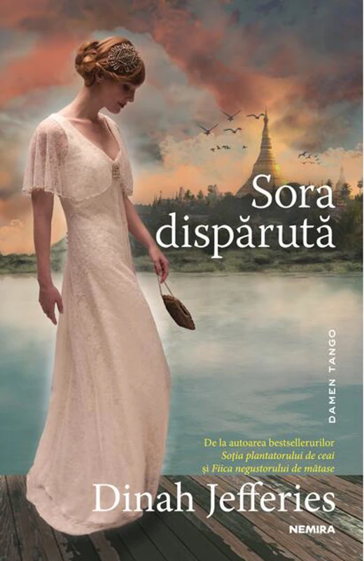 Sora dispărută