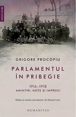 Parlamentul în pribegie