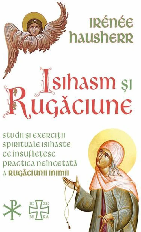 Isihasm și Rugăciune