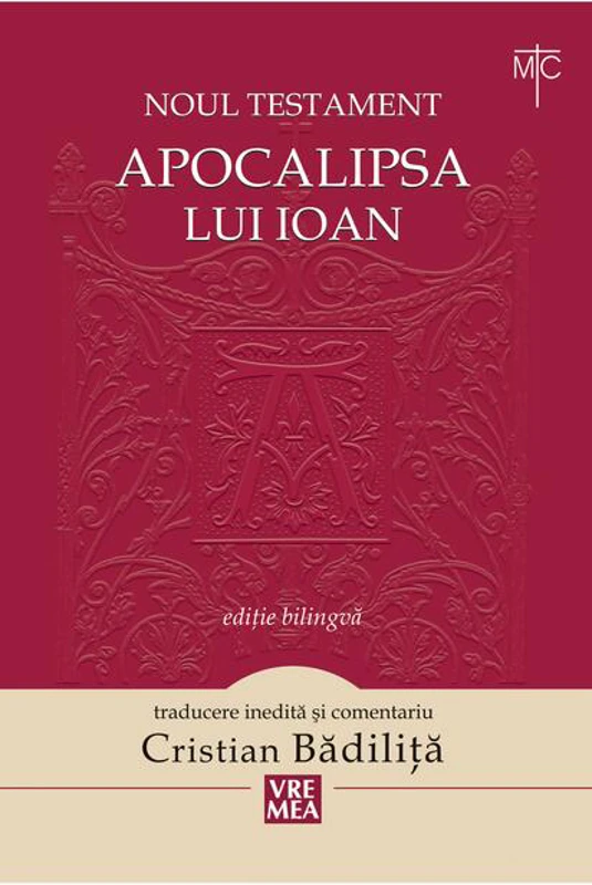 Apocalipsa lui Ioan (ediție biligvă)