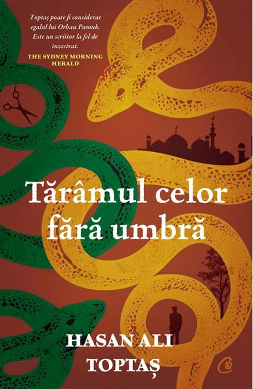 Tărâmul celor fără umbră