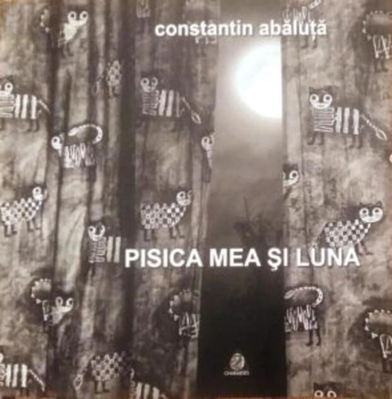 Pisica mea și luna