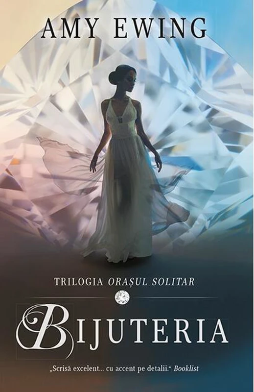 Bijuteria. Seria Orașul solitar (vol.1)