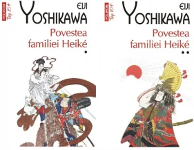Povestea familiei Heike (Volumele I + II)